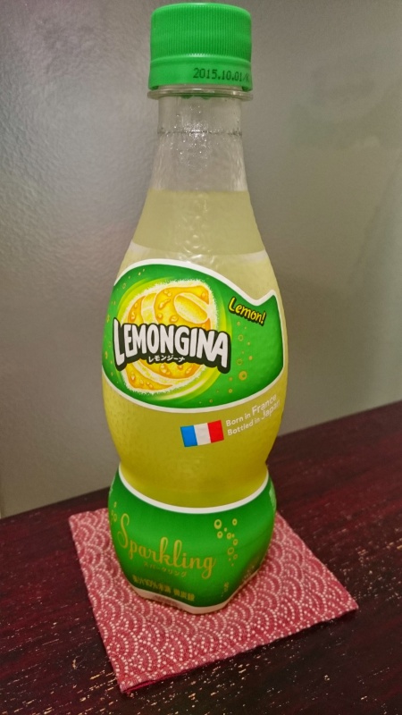 サントリーのレモンジーナを飲んでみる