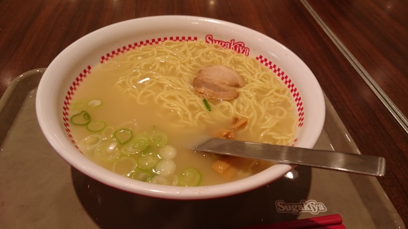 寿がきやのラーメンを食べてみる