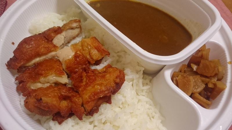 CoCo壱番屋の”パリパリチキンカレー”を食べてみる