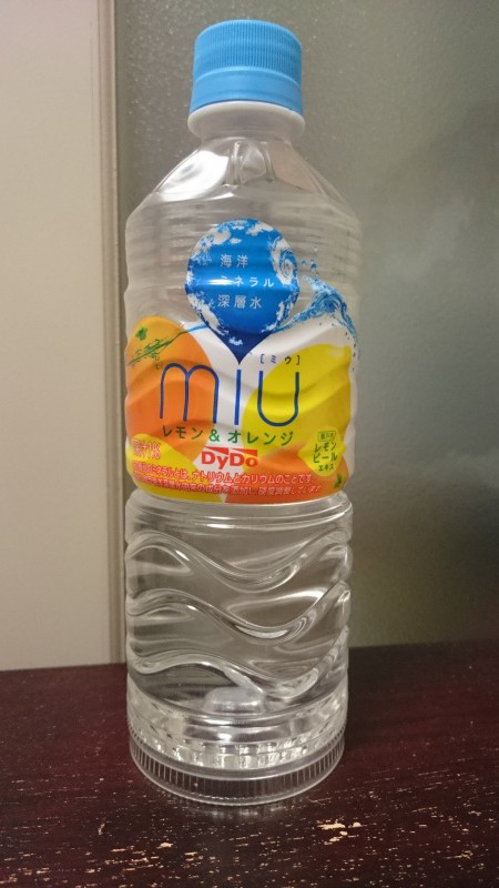 モラタメでもらったmiu レモン&オレンジを飲んでみる