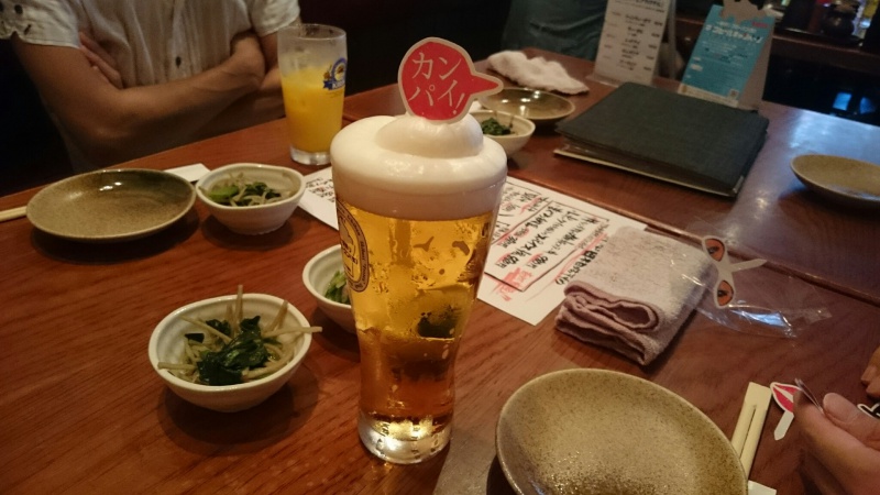 名古屋の居酒屋 豚焼き 田で一杯飲んでみる