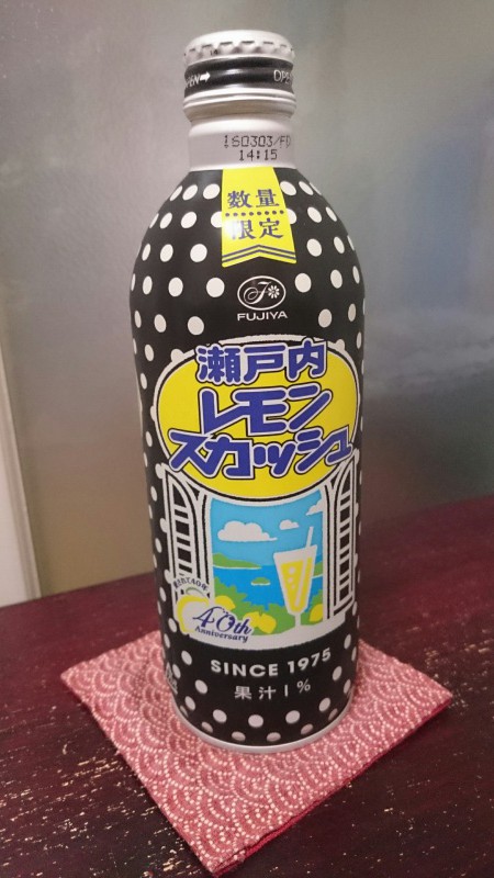 不二家の瀬戸内レモンスカッシュを飲んでみる