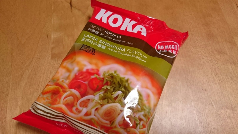 シンガポールなインスタント麺 KOKAのココナッツカレーヌードル ラクサ味を食べてみる