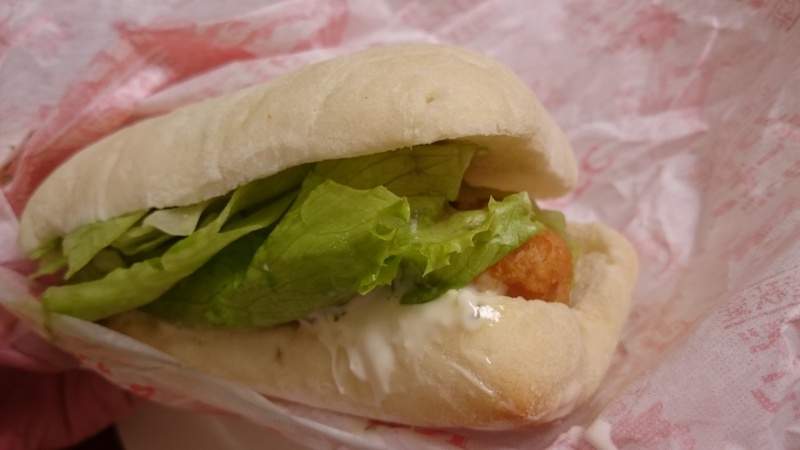 KFCのフライドサーモンとフライドサーモンサンドのセットを食べてみる