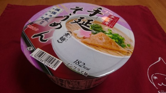 ヤマダイ 手緒里庵 手延そうめんを食べてみる