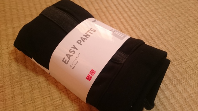 ユニクロのルームパンツを買ってみる