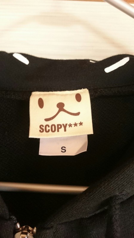 Scopyのパーカー 隠れネコパーカーを買ってみる
