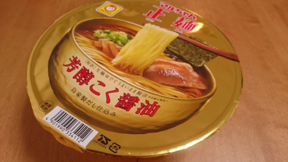 マルちゃんのマルちゃん正麺 芳醇こく醤油味を食べてみる