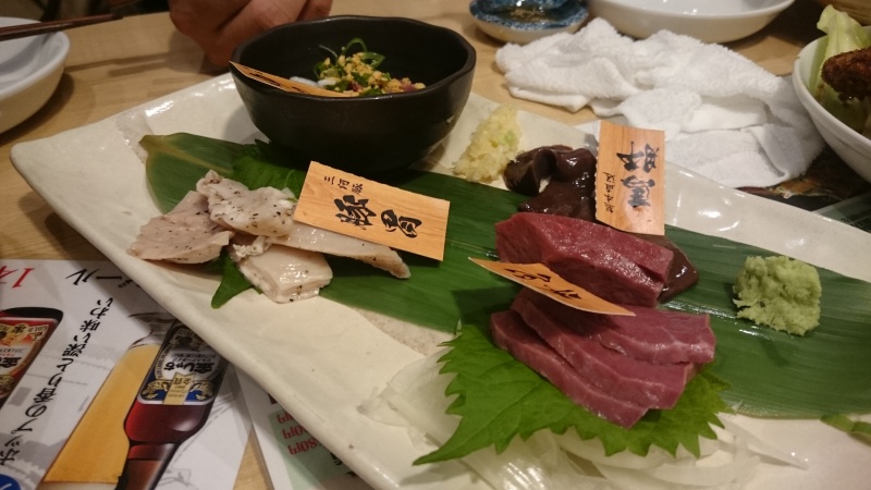 名古屋の居酒屋 肝屋 嘉正亭で一杯飲んでみる