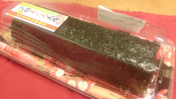 節分なのでイオンのネットスーパーで買った2種まぐろ太巻きを食べてみる