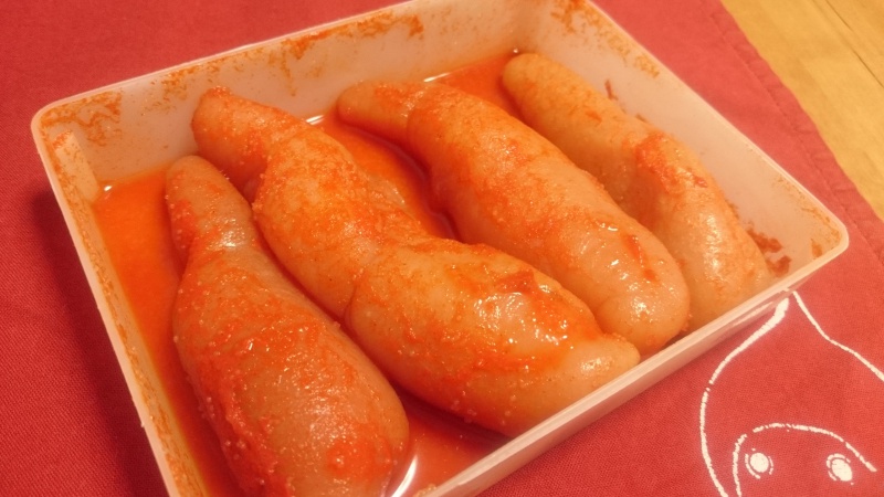 ふくやの明太子を食べてみる