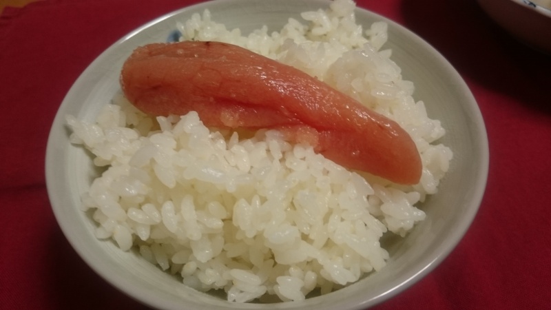 宮城県石巻市 湊水産の無着色明太子を食べてみる