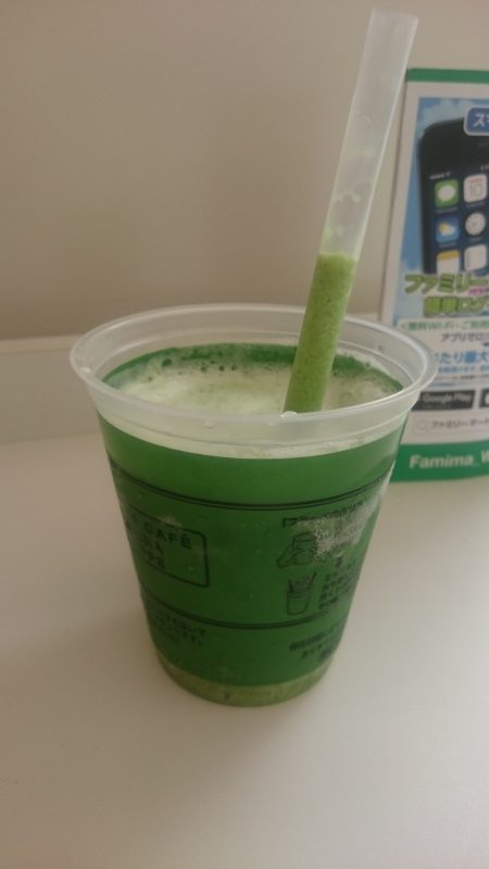 ファミリーマートの抹茶フラッペを飲んでみる
