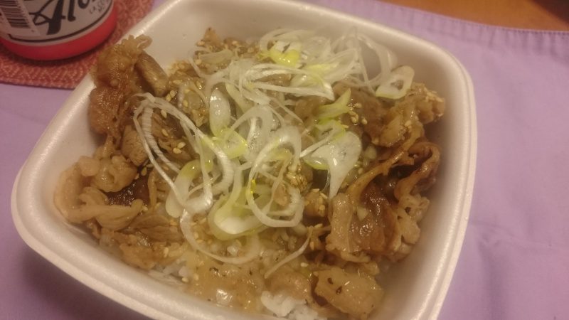 吉野家のねぎ塩牛カルビ丼を食べてみる