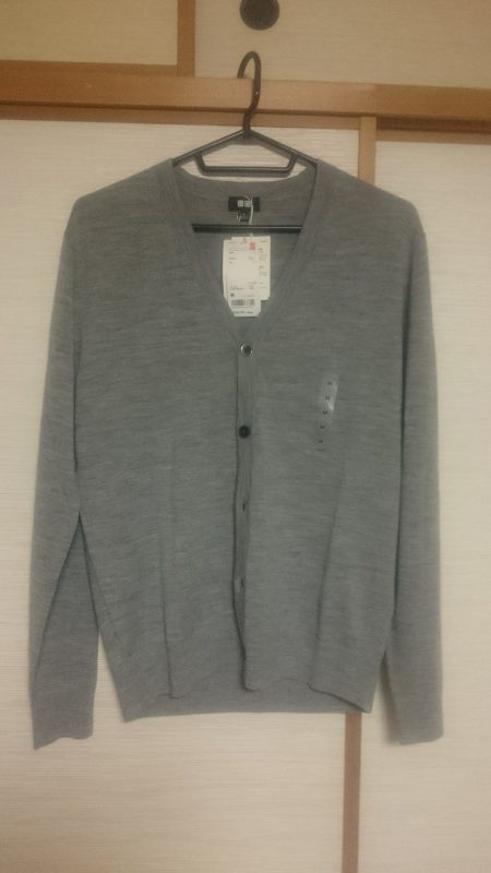 ユニクロのエクストラファインメリノなカーディガンを買ってみる