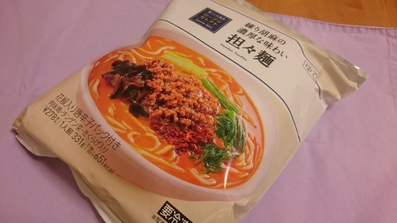 ローソンセレクトの担々麺を食べてみる