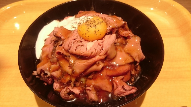 ローストビーフ星のローストビーフ丼(並)を食べてみる