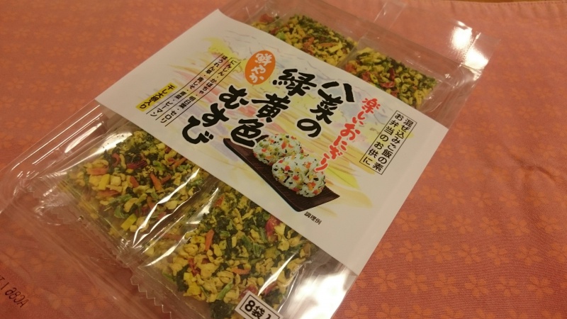 牧之原いなば園のふりかけ “八菜の緑黄色むすび”を買ってみる