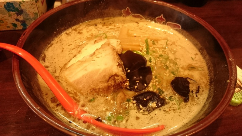 名古屋のラーメン屋 覿・麺 (てきめん)で味噌ラーメンを食べてみる