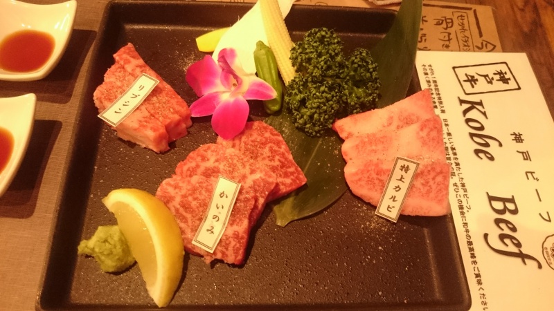 豊田市の焼肉屋 “焼肉ホルモン せがれ”で焼肉食べながら一杯飲んでみる