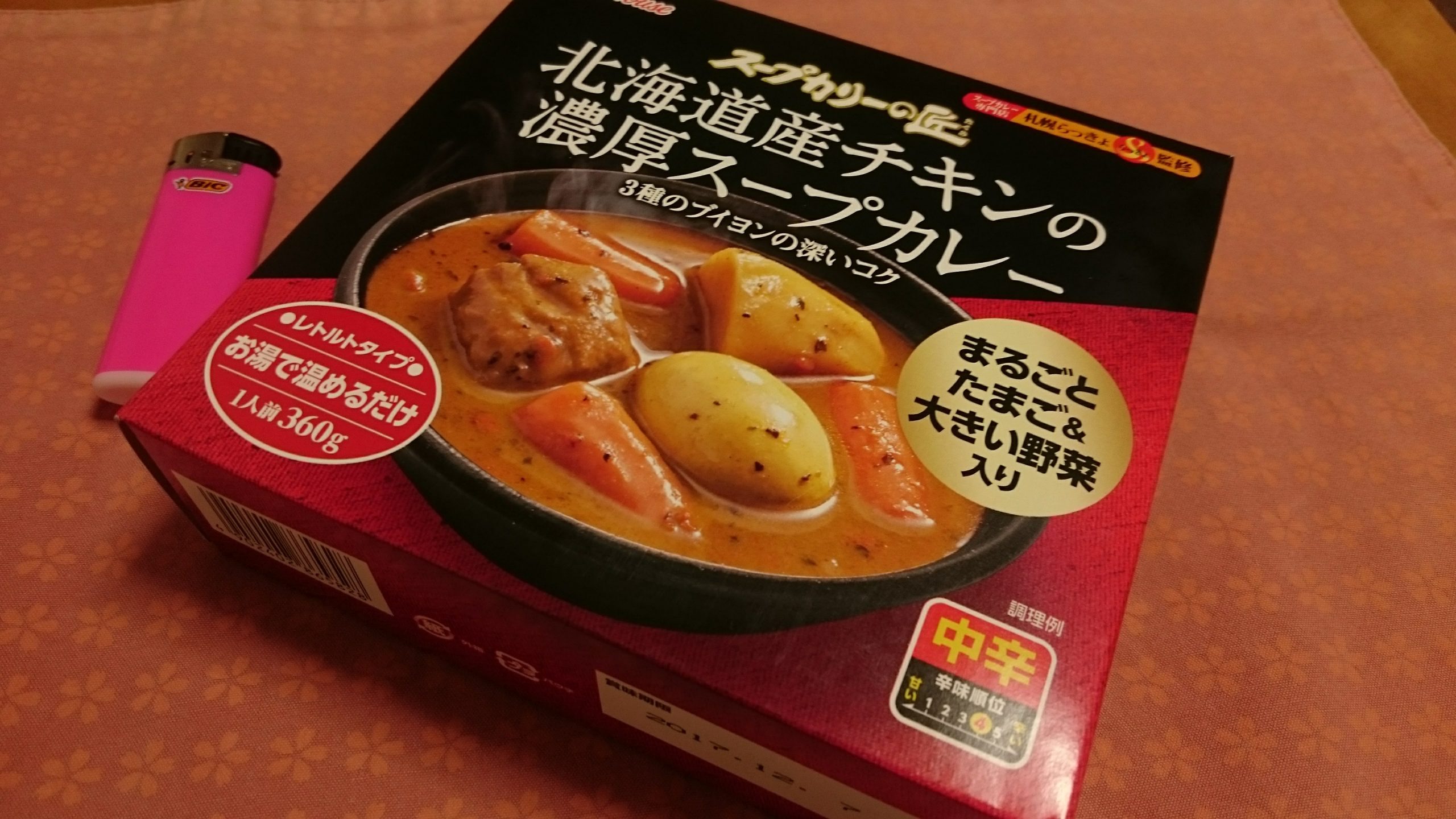 ハウスのスープカリーの匠 “北海道産チキンの濃厚スープカレー”を食べてみる