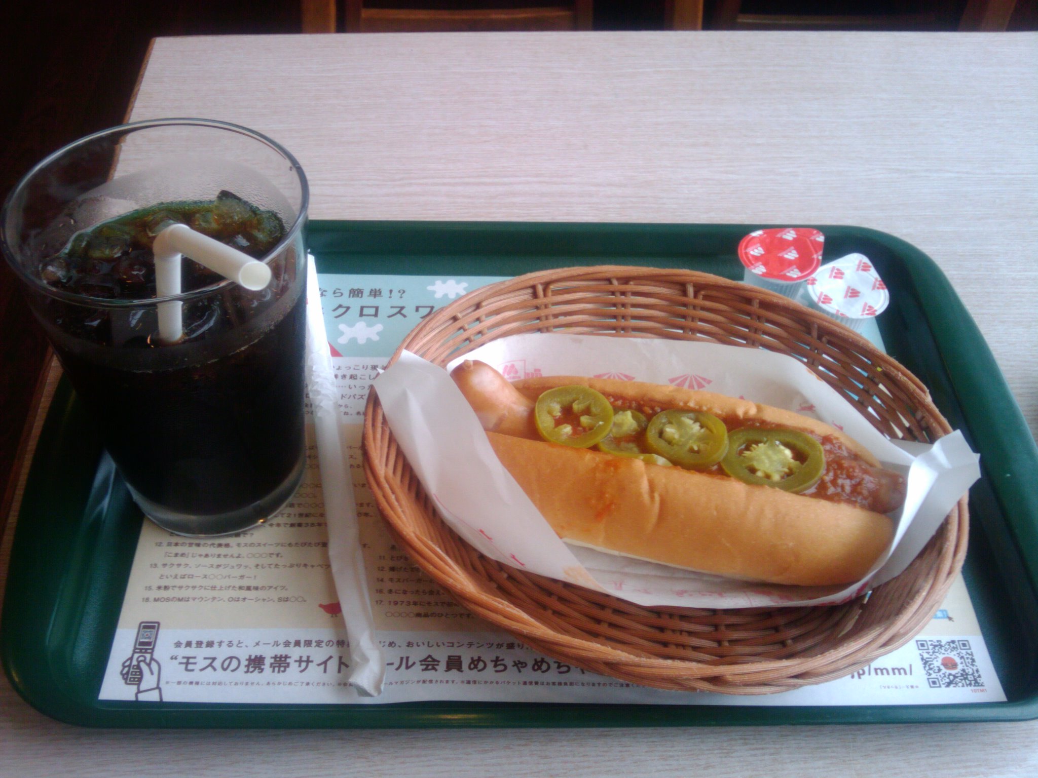 ある日の朝食