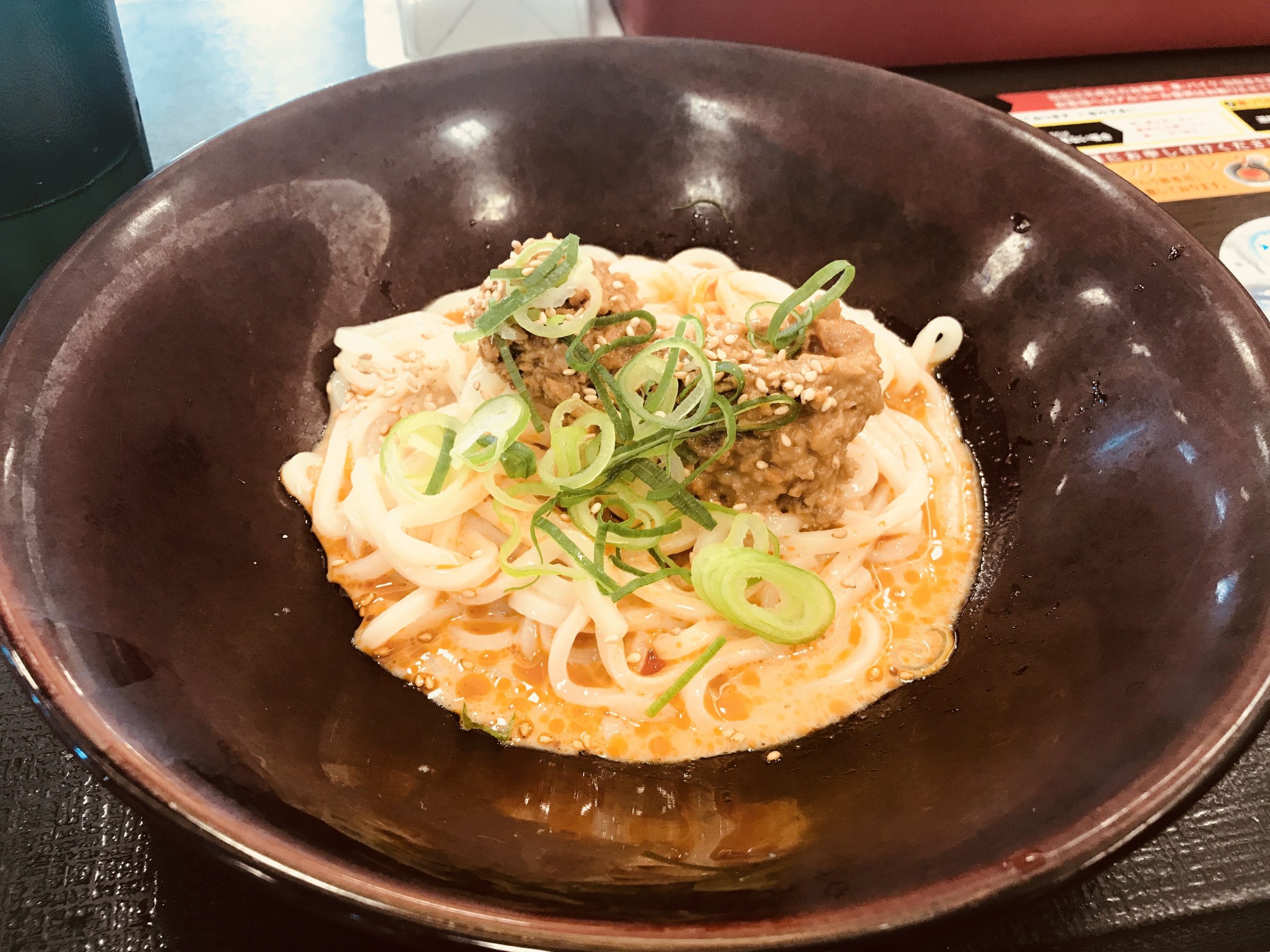 なか卯の冷やし担々うどんを食べてみる