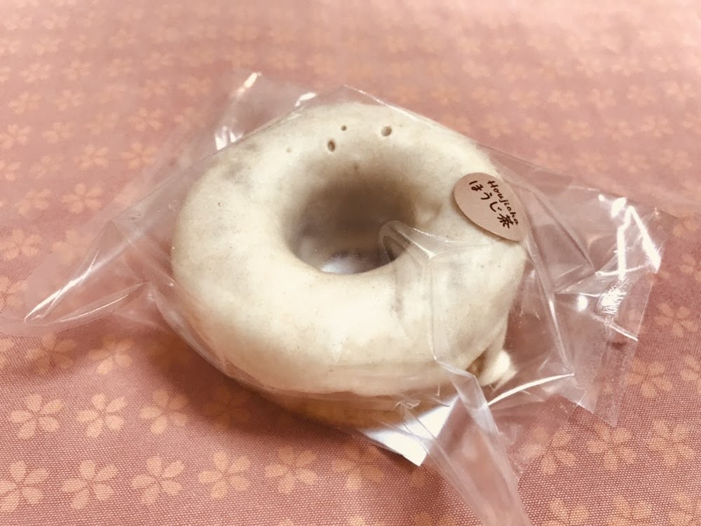 名古屋のケーキ屋 Unico(ウニコ)の焼きドーナツ ほうじ茶を食べてみる