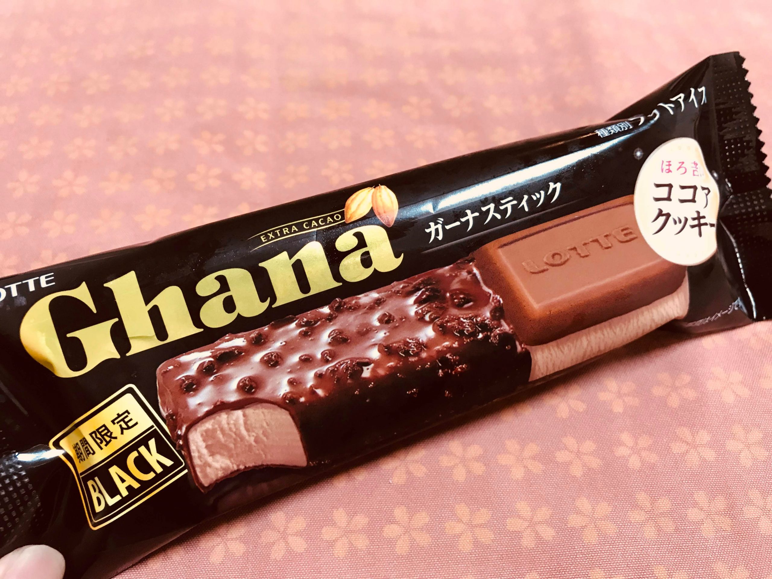 ロッテのガーナスティックを食べてみる
