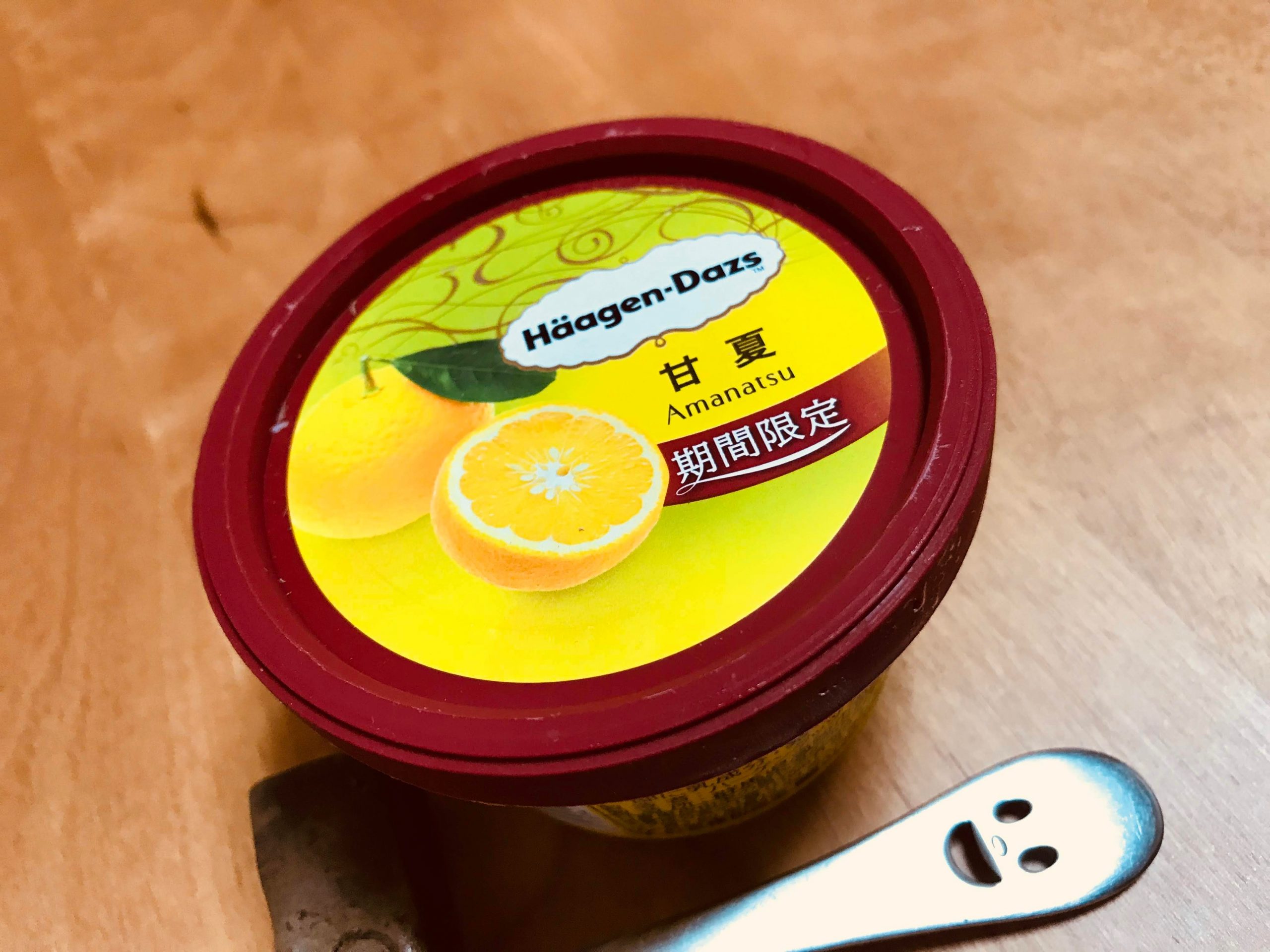 ハーゲンダッツの甘夏を食べてみる