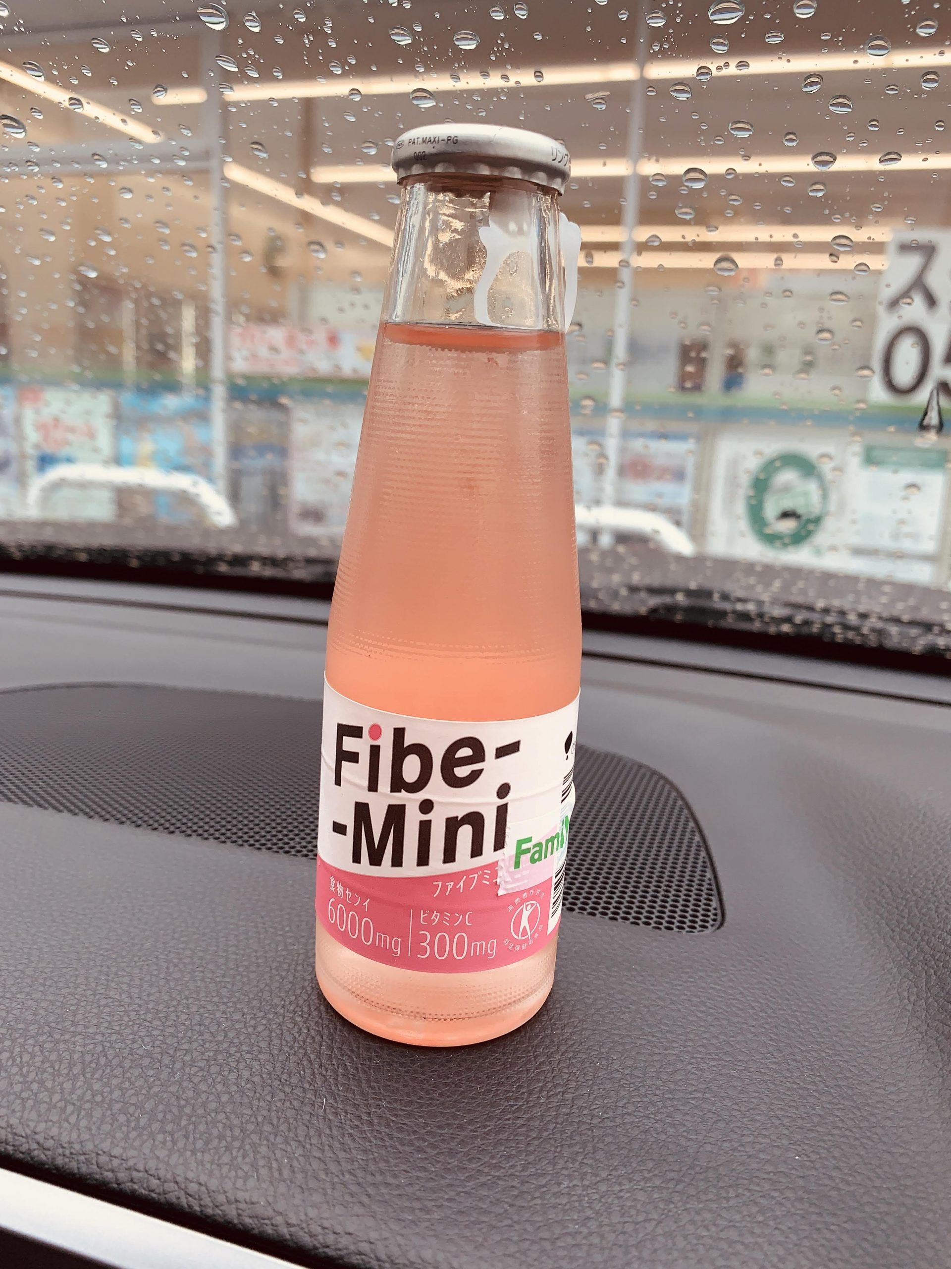 大塚製薬のファイブミニを飲んてみる