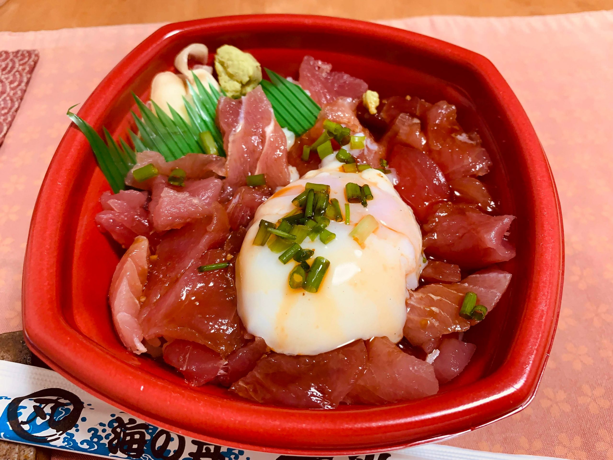 丼丸の”まぐろユッケ”を食べてみる