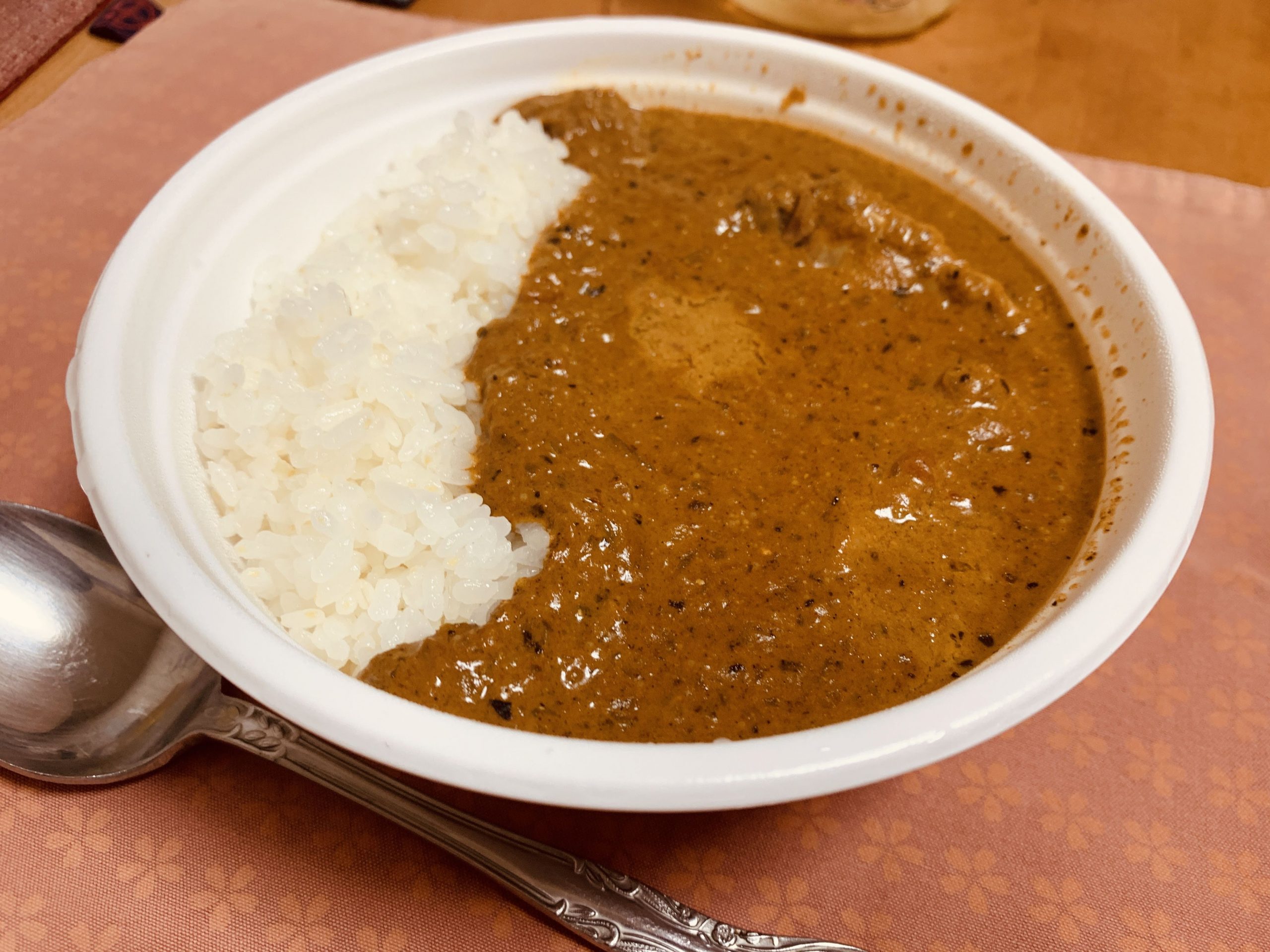 愛知県名古屋市の居酒屋 さんぼん木のカレーライスをテイクアウトして食べてみる