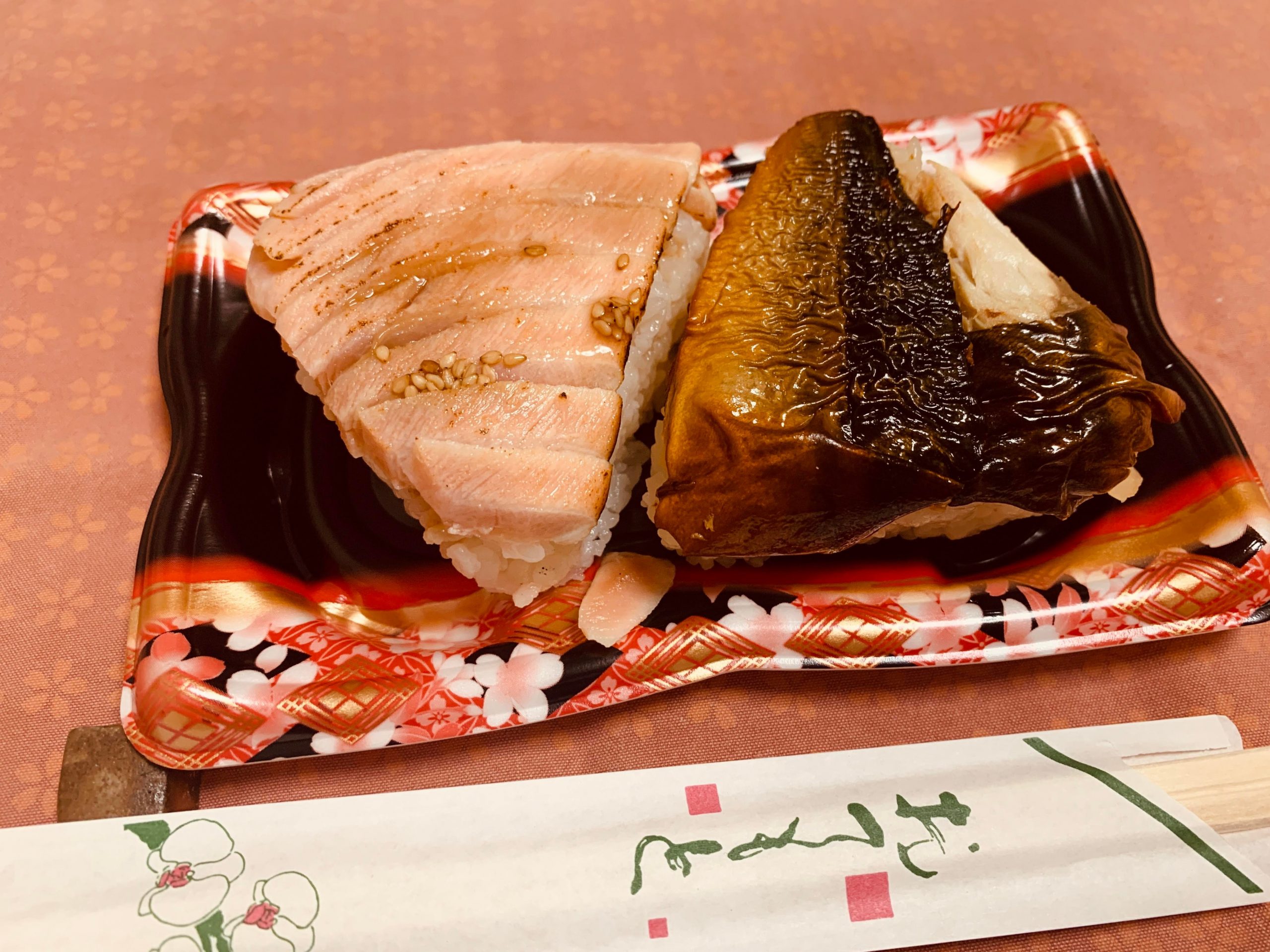 養老SAで福井県のお土産 焼きさば炙りますを買って食べてみる