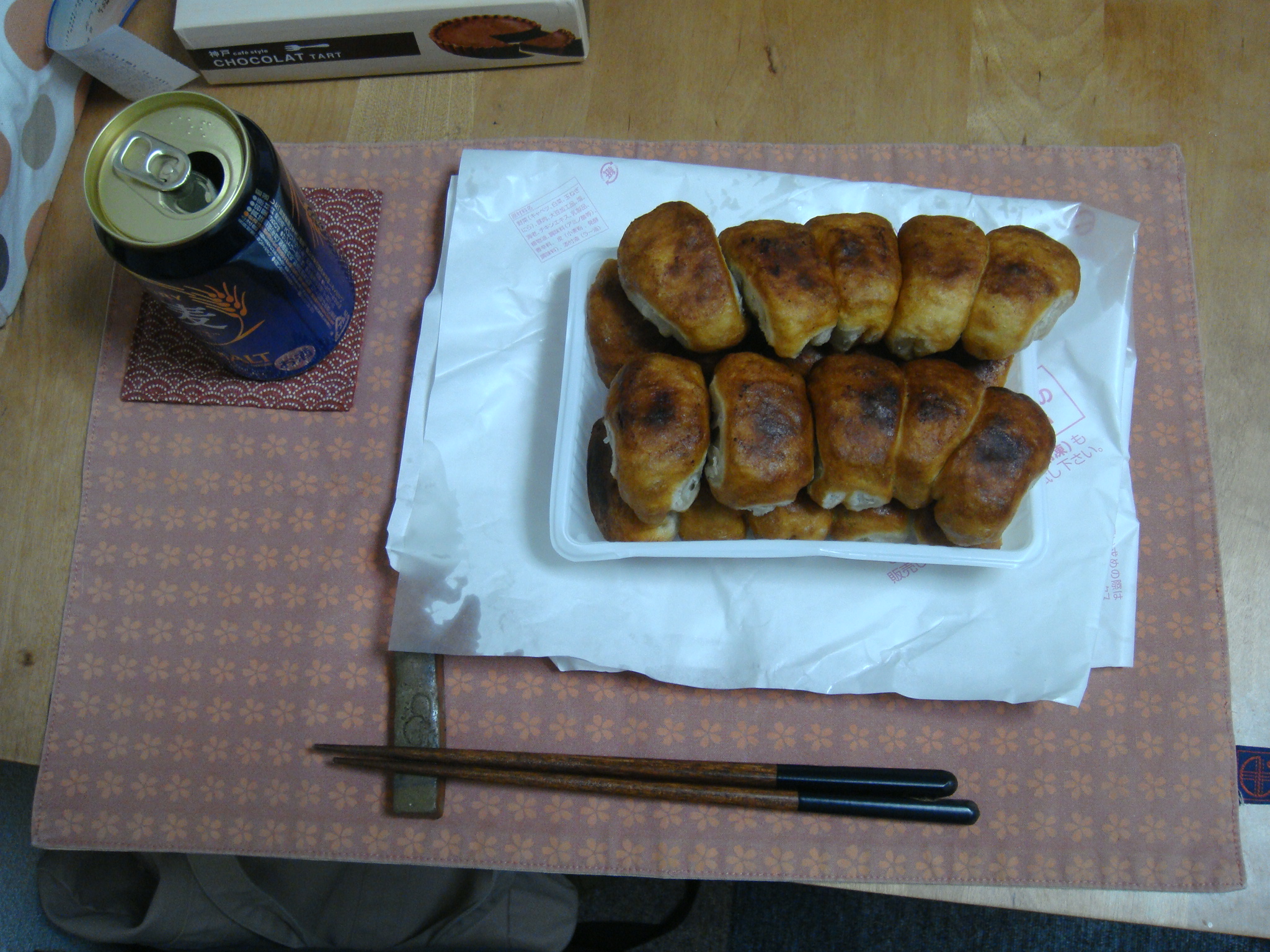 ホワイト餃子を持ち帰って食べてみる