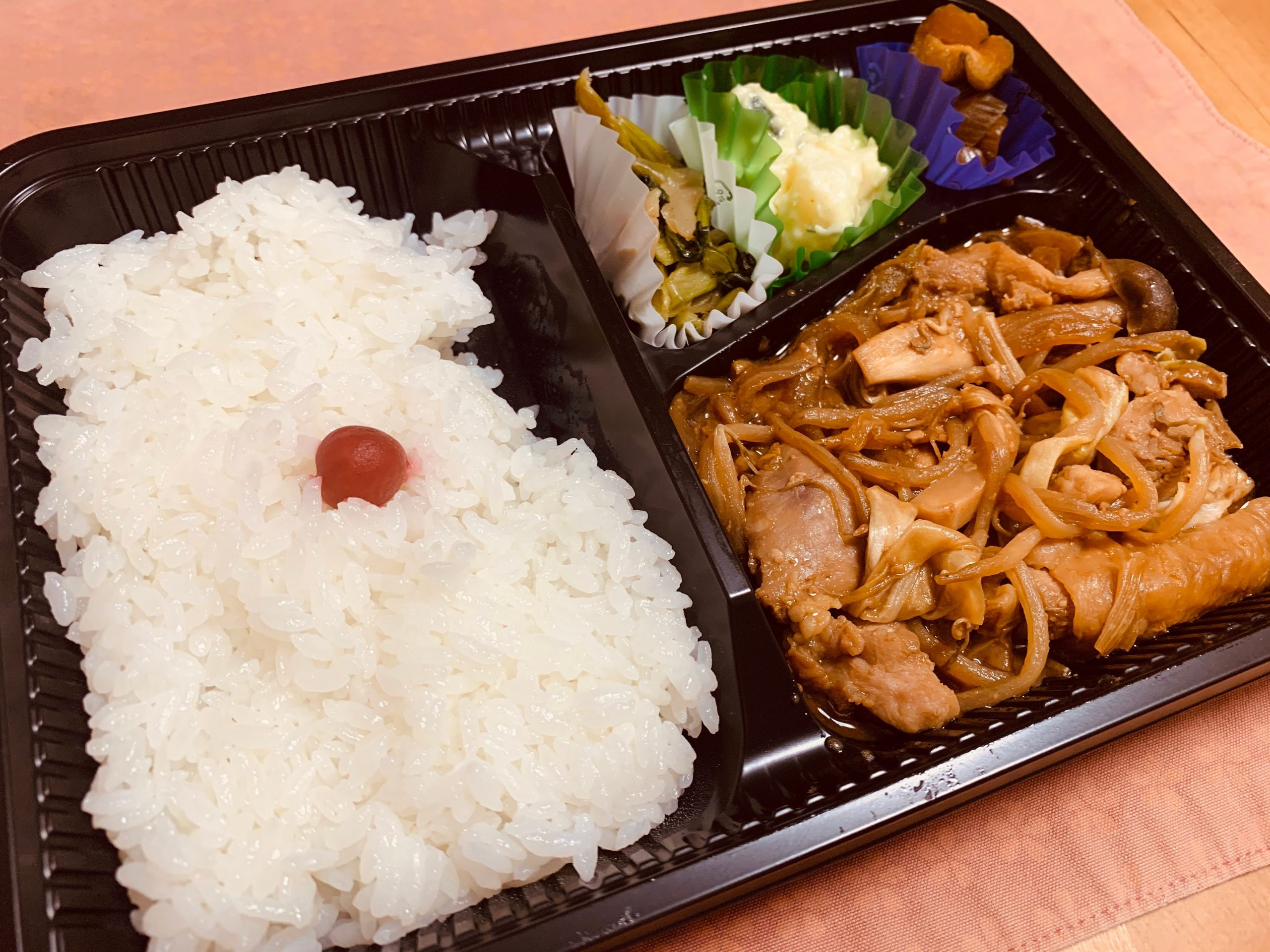 名古屋の居酒屋 炭焼酒場 だいだいの”けいちゃん弁当”を食べてみる