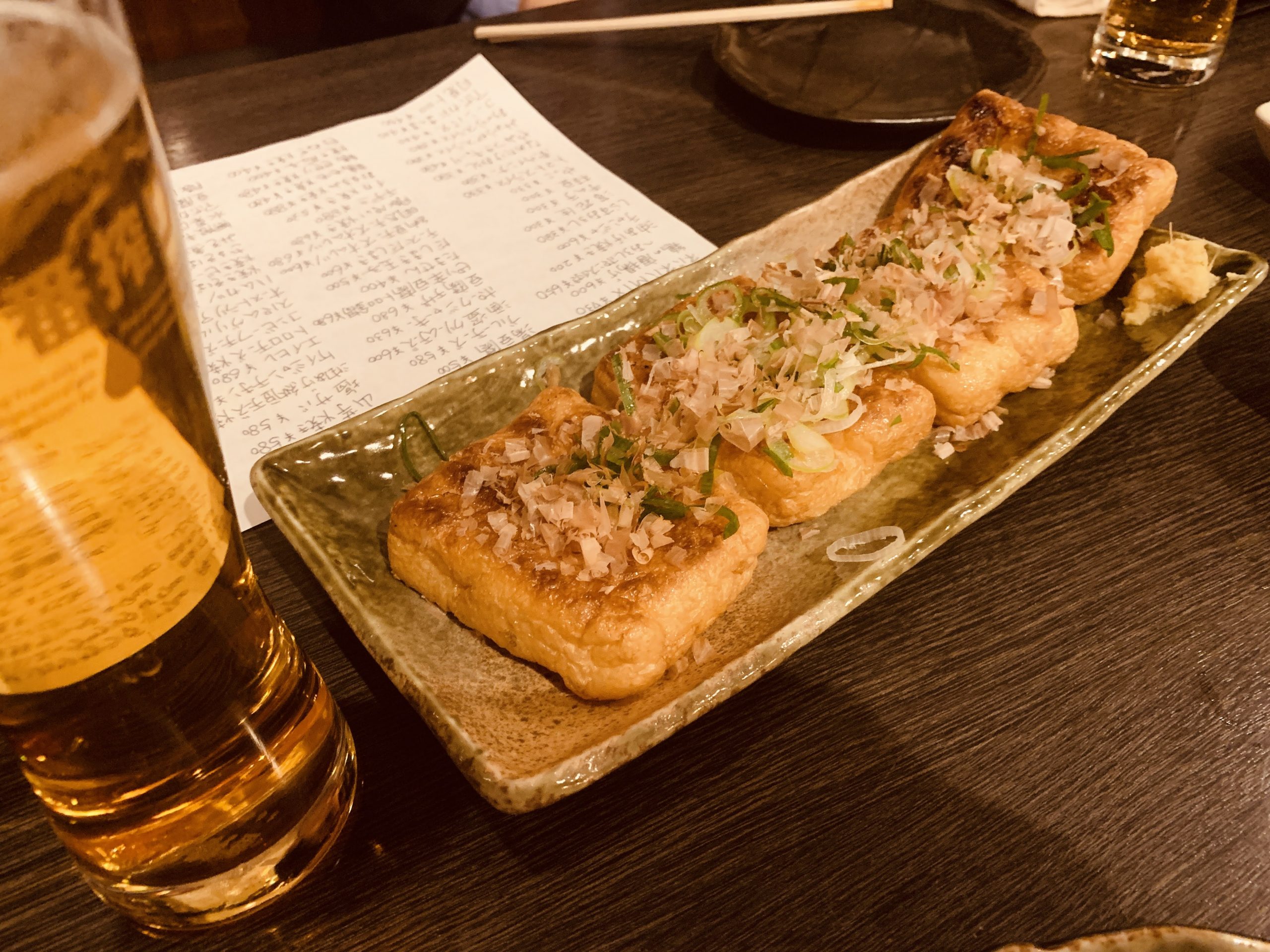 愛知県豊田市の居酒屋 ダイキッチンで一杯飲んでみる