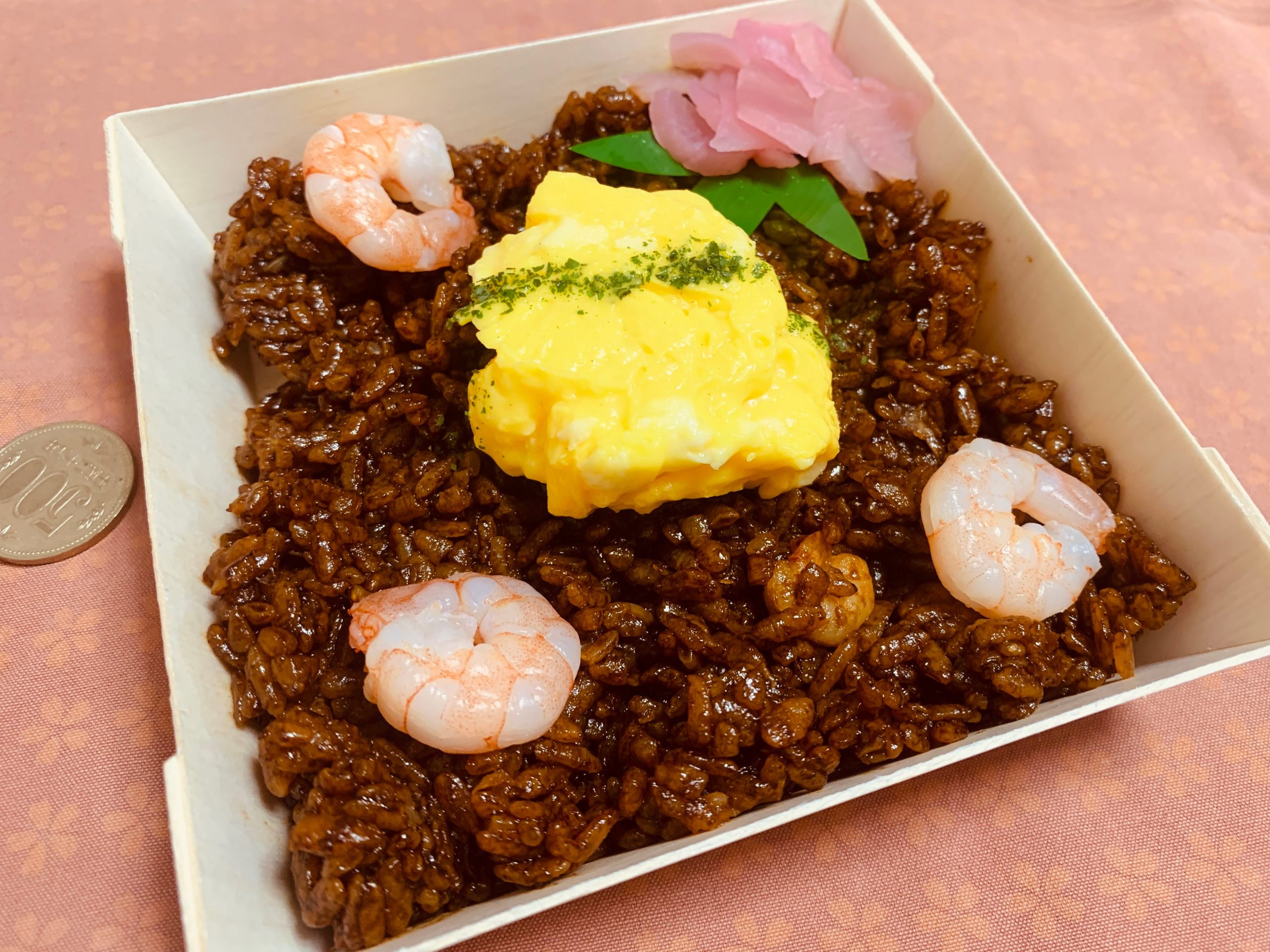 岡山の弁当 “岡山名物えびめし”を食べてみる