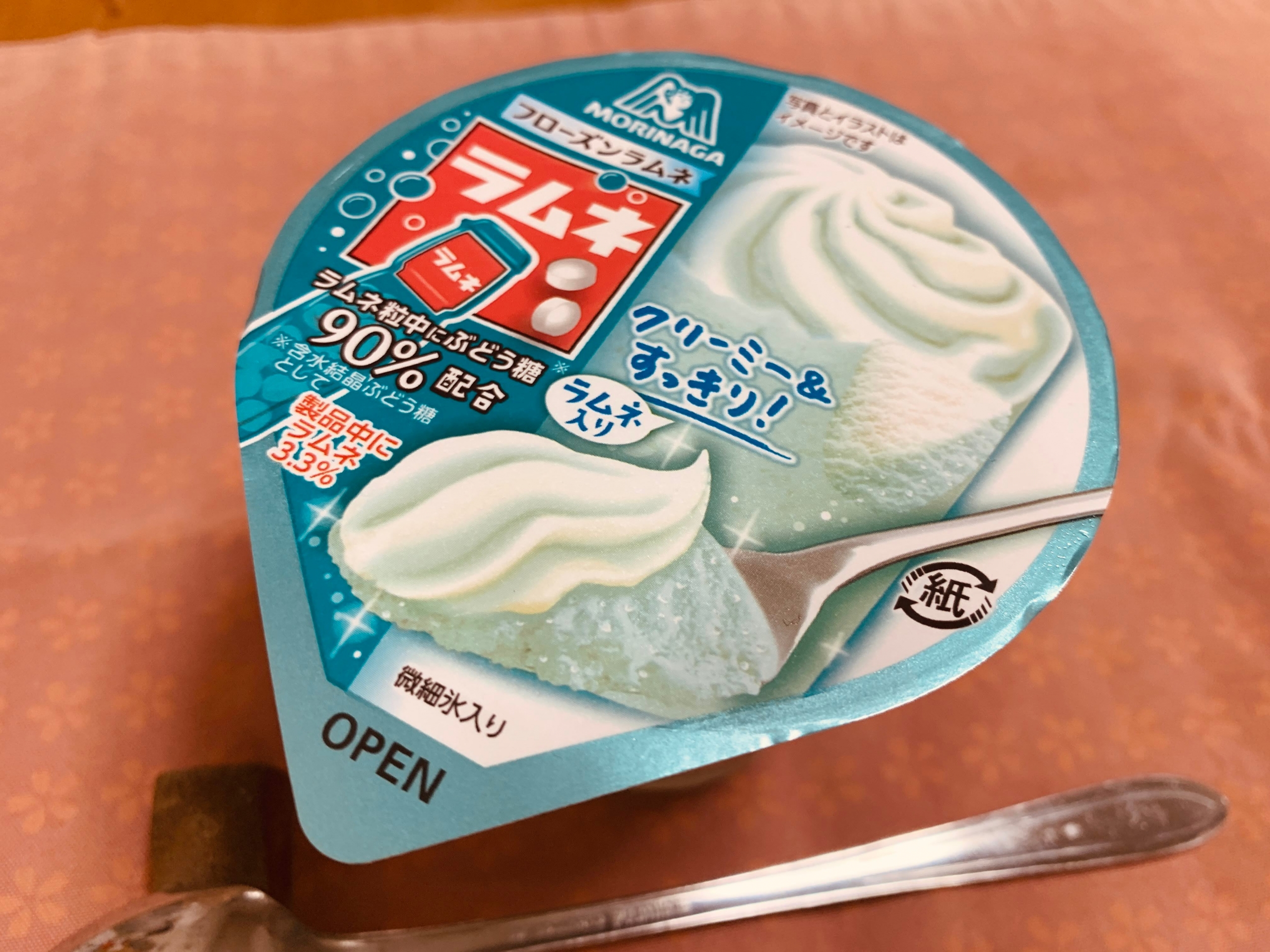 森永製菓の”フローズンラムネ カップ”を食べてみる