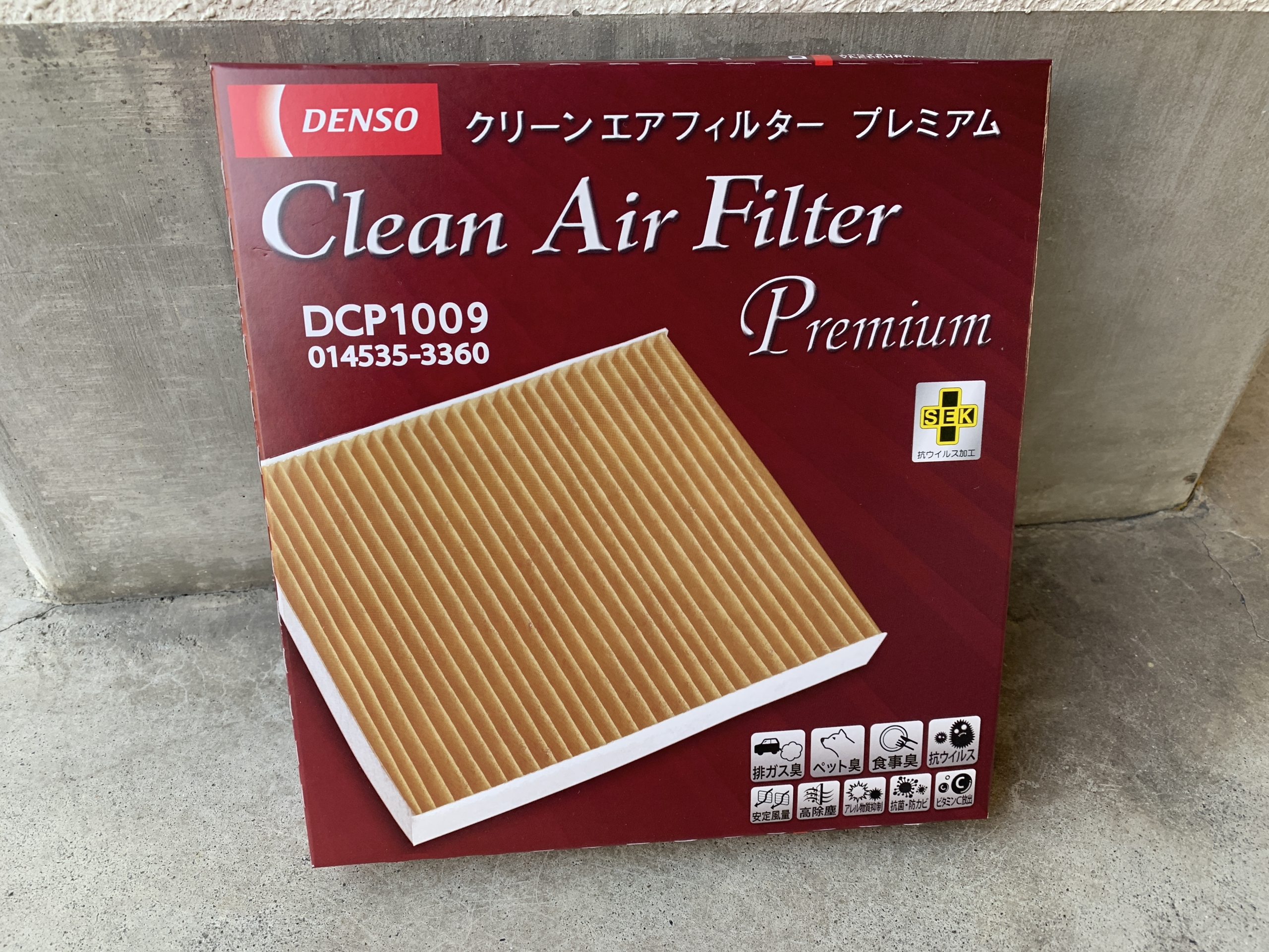 ダイハツ ハイゼットカーゴ DENSO クリーンエアフィルター プレミアム 10個セット 014535-3780 DCP7003 S321 S331 除菌 エアコンフィルター - 3