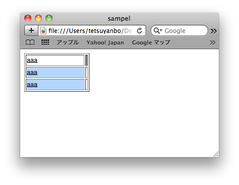 JavaScriptメモ テーブルの列の幅をマウスで動的に変えてみる