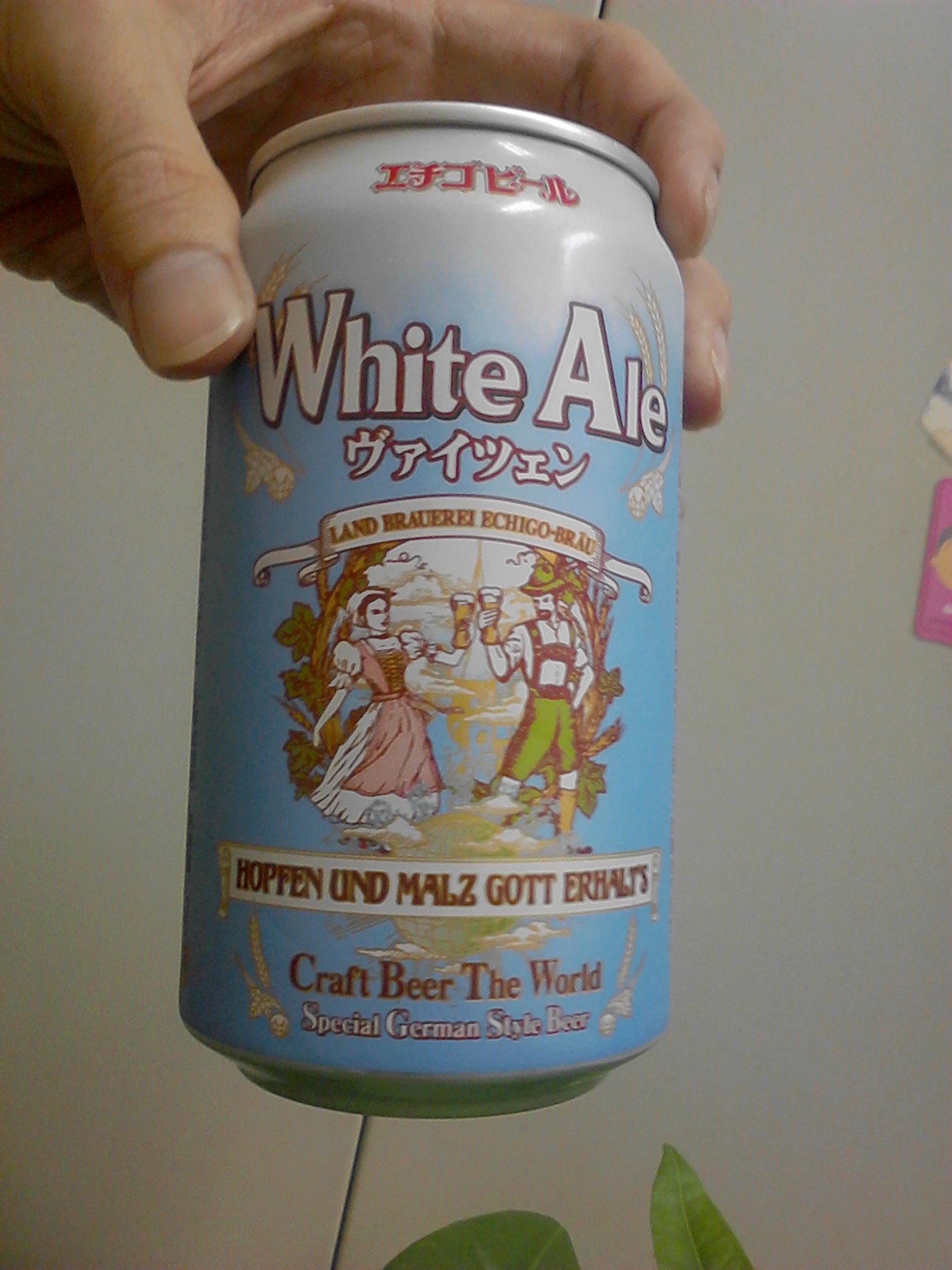 エチゴビールのヴァイツェンを飲んでみる