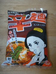 辛麺屋 輪のラーメンを食べてみる