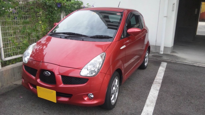 スバルR1登場