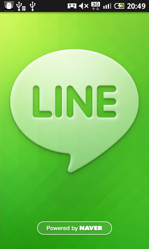 SH-03Cに無料通話できるアプリ Lineをインストールしてみる