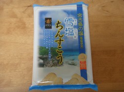 雪塩ちんすこうを食べてみる