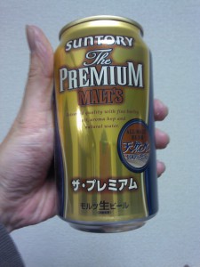 2012年あけちゃっておめっとさん!!