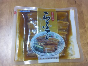 らふていを食べてみる